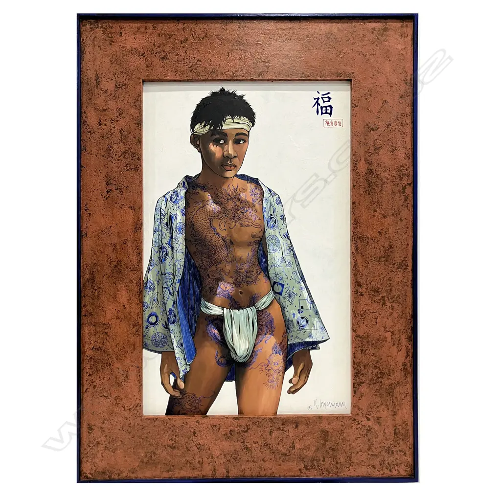 Keith Ingermann (1929-2012) 'The shell seeker', Image 1++